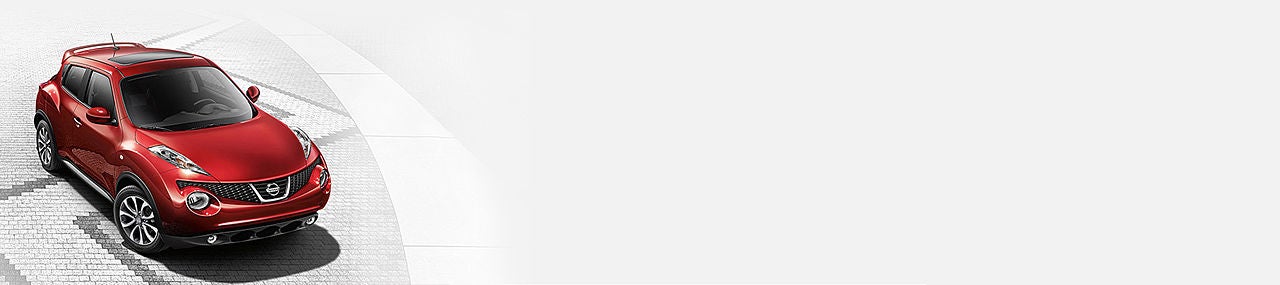 Nissan of Cumming in Cumming GA