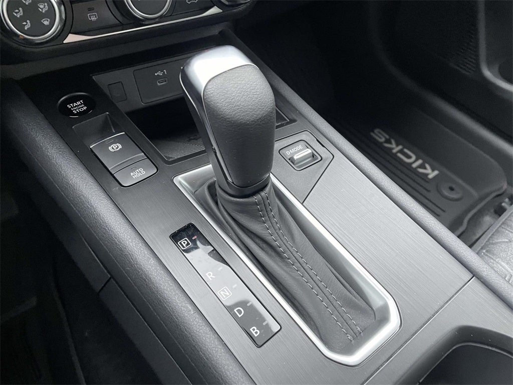 2025 Nissan Kicks SV